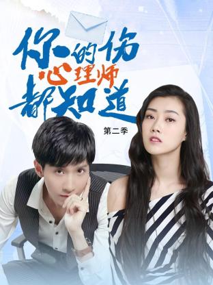 从落魄经理到全球执行CEO
