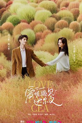 开局获得百倍返现系统