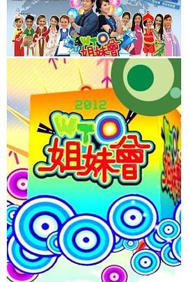 八个大佬哥哥争着宠我