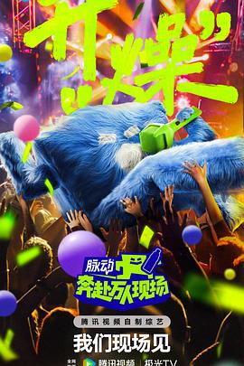 顶级宠婚大佬的掌心小甜妻