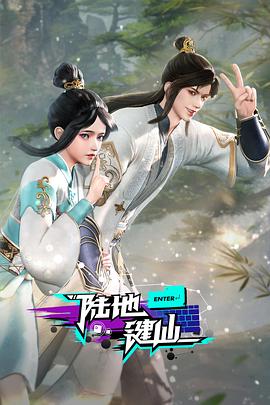 心理侧写我是你的第二人格