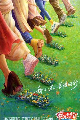 凤临天下带着超市去宫斗