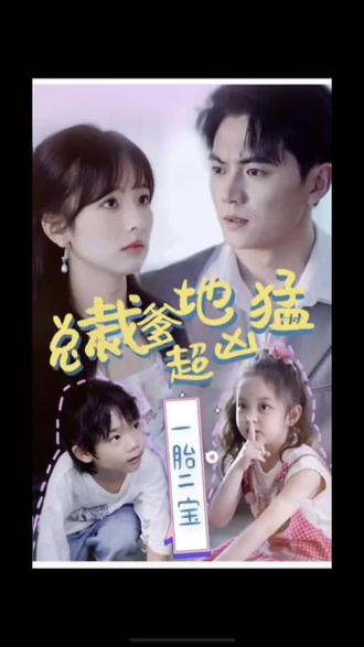 星际豪门我的爱人是外星领主